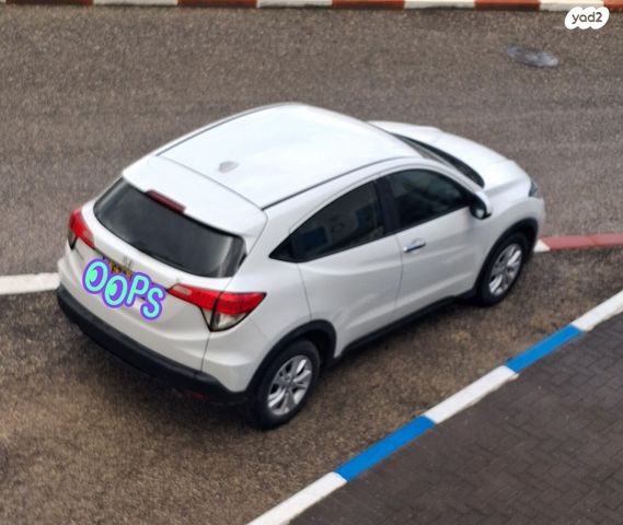 מודעת רכב הונדה HR-V