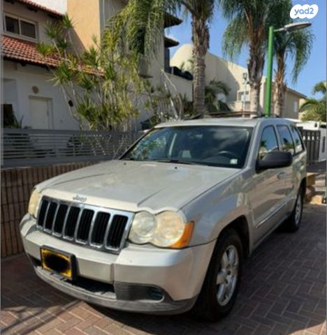 מודעת רכב ג'יפ גרנד צ'ירוקי