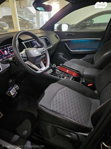 מודעת רכב סיאט אטקה