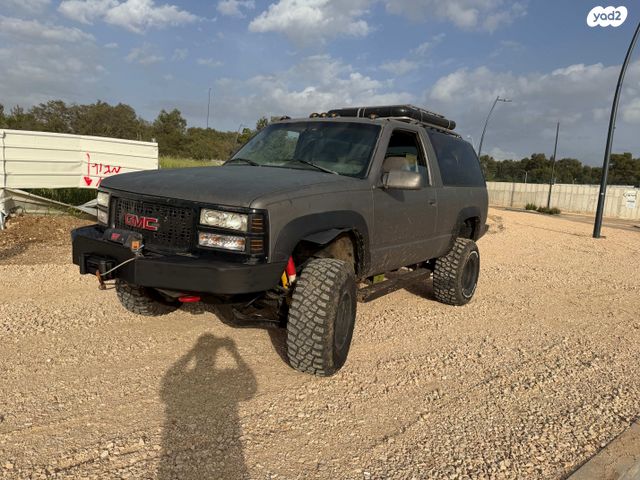 יוקון אוט׳ 5.7 (258 כ״ס)