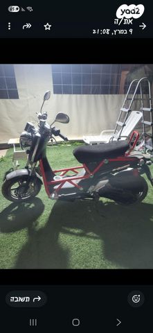 מודעת רכב דיאלים B-bone 125