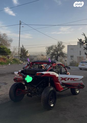 מודעת רכב קאן אם