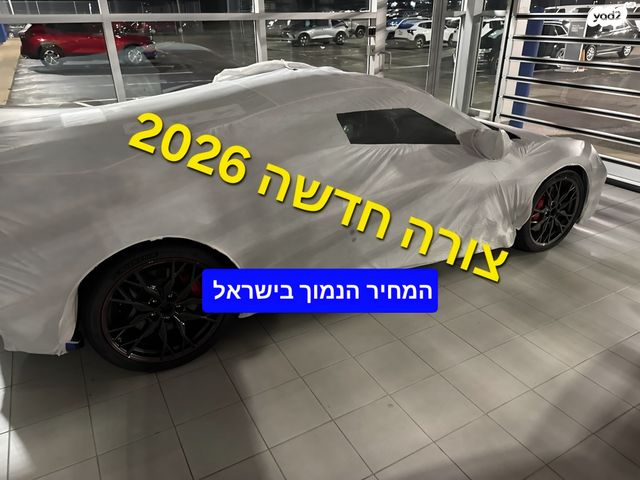 מודעת רכב שברולט קורבט