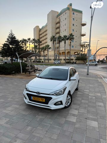 מודעת רכב יונדאי i20