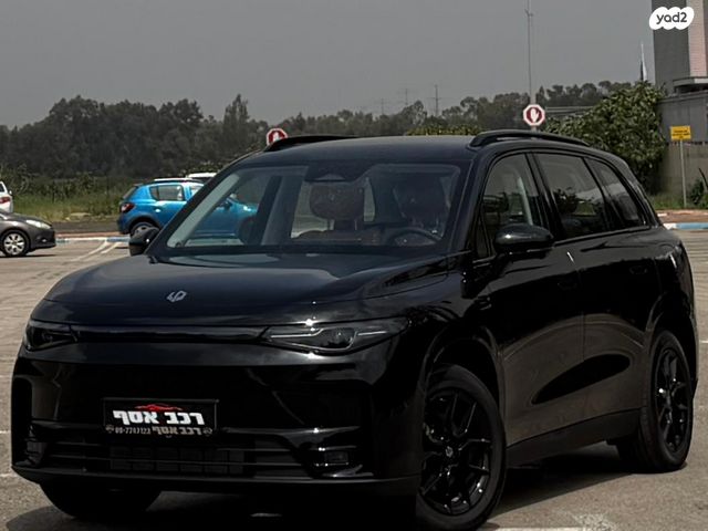 מודעת רכב ליפמוטור C10