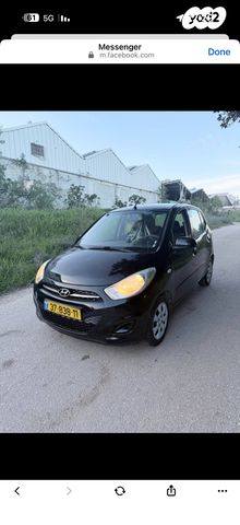 מודעת רכב יונדאי i10