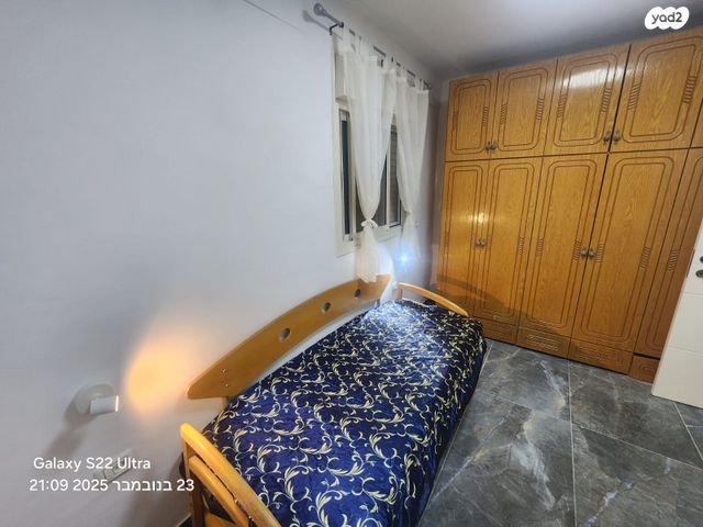 הרב שלום משאש 12