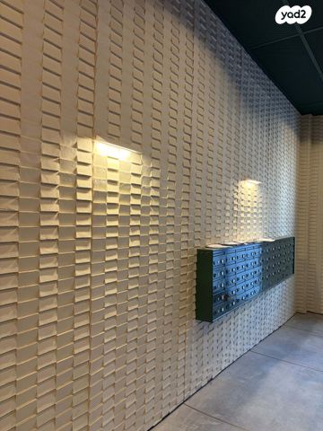 איגר עקיבא 14