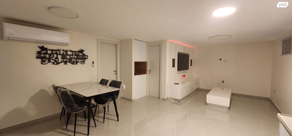 בונה אויערבך 1