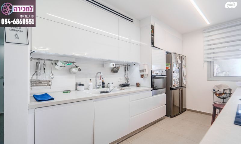 יעקב מרידור 