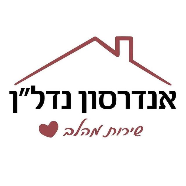 המעגל 