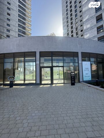 דרום חדש, פארק הים