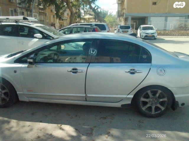 מודעת רכב הונדה סיוויק