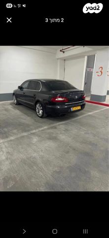 מודעת רכב סקודה סופרב