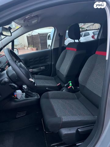 מודעת רכב סיטרואן C3