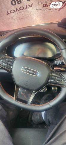 מודעת רכב סקייוול ET5