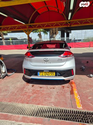 מודעת רכב יונדאי איוניק