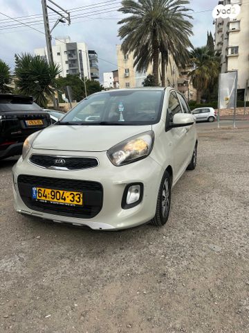 מודעת רכב קיה פיקנטו