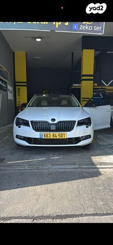 מודעת רכב סקודה סופרב