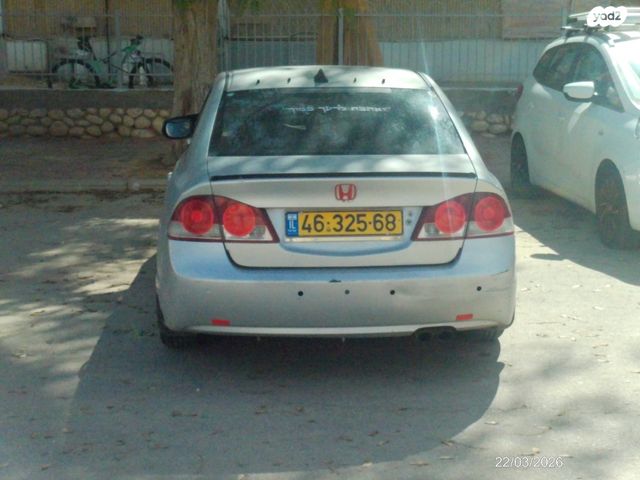 מודעת רכב הונדה סיוויק
