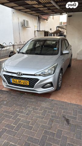 מודעת רכב יונדאי i20