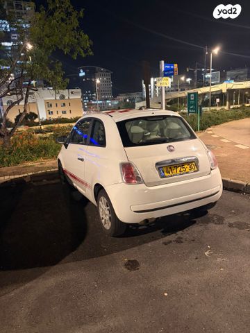 מודעת רכב פיאט 500