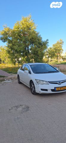 מודעת רכב הונדה סיוויק