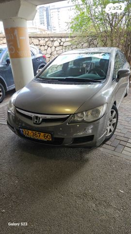 מודעת רכב הונדה סיוויק