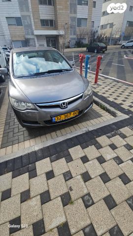 מודעת רכב הונדה סיוויק