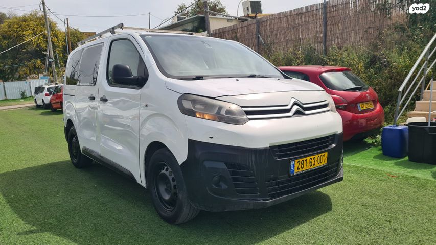 מודעת רכב סיטרואן ג'אמפי 1