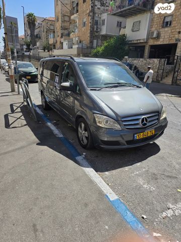 מודעת רכב מרצדס-בנץ ויאנו