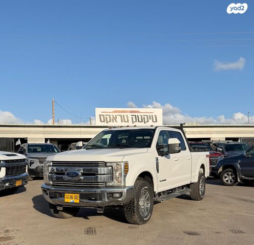 מודעת רכב פורד F-250