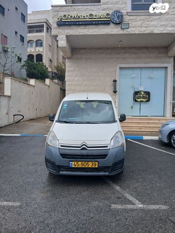 מודעת רכב סיטרואן ברלינגו