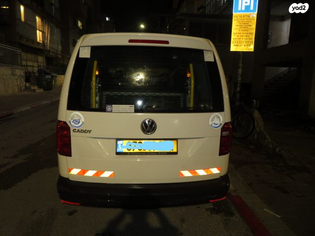 מודעת רכב פולקסווגן קאדי