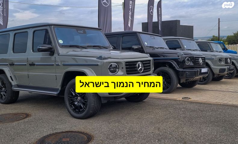 מודעת רכב מרצדס-בנץ G-class