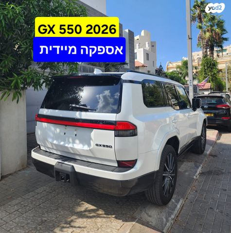 מודעת רכב לקסוס GX