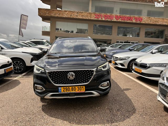 מודעת רכב אם ג'י EHS PHEV