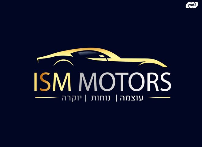 מודעת רכב אאודי Q7