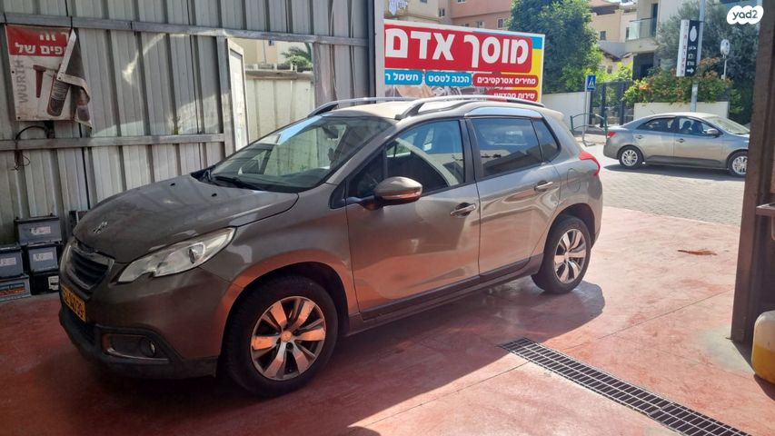 מודעת רכב פיג'ו 2008