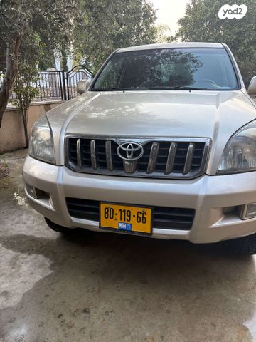 מודעת רכב טויוטה לנד קרוזר