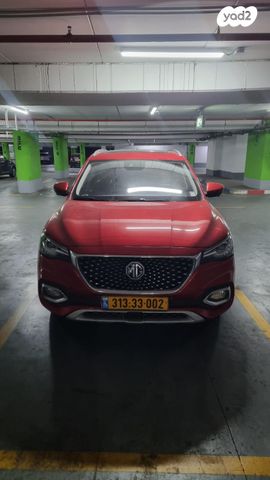 מודעת רכב אם ג'י EHS PHEV