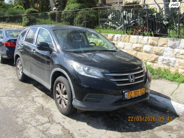 מודעת רכב הונדה CR-V
