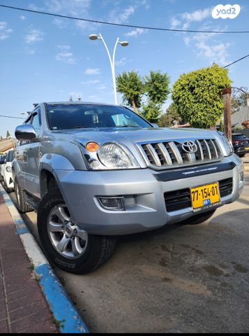 מודעת רכב טויוטה לנד קרוזר