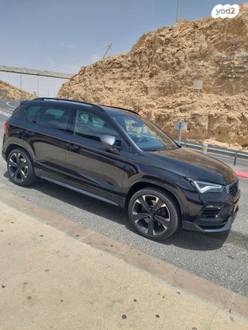 מודעת רכב קופרה אטקה