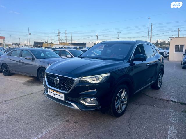 מודעת רכב אם ג'י EHS PHEV 2