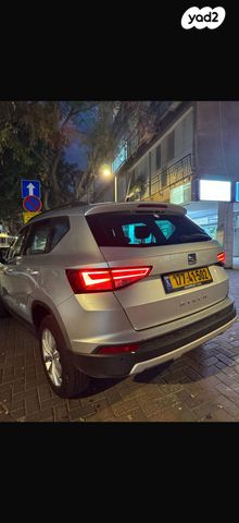 מודעת רכב סיאט אטקה