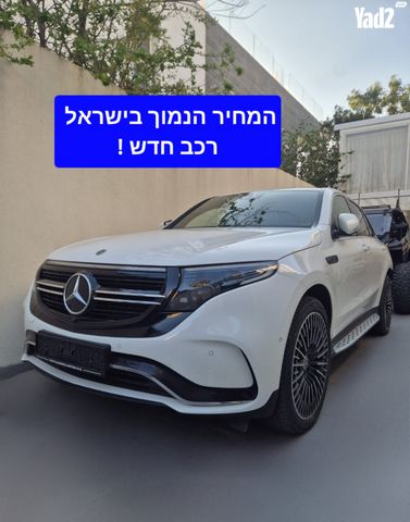 מודעת רכב מרצדס-בנץ EQC 2