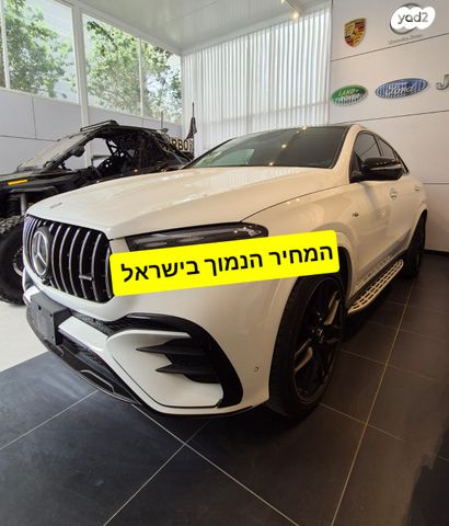 מודעת רכב מרצדס-בנץ GLE Coupe