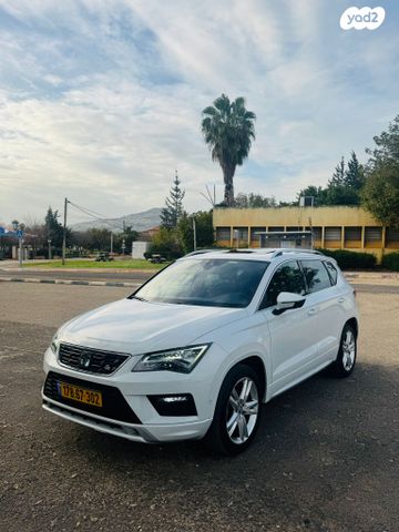 מודעת רכב סיאט אטקה