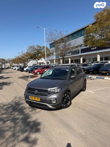 מודעת רכב פולקסווגן T-קרוס